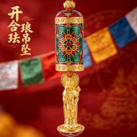 藏式古法珐琅挂件饰品抽拉文殊站立像吊坠项链藏传藏传文殊