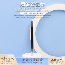 ZH-S185���� �p�^ˮ�P���yƷ�����p�^�۾�Һ�P ���yƷü�P����