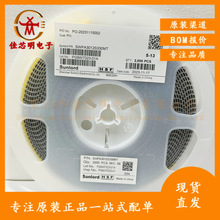 ˳繦ʵ3012 4.7uH ƬSWPA3012S4R7MT/NT SMD±20%