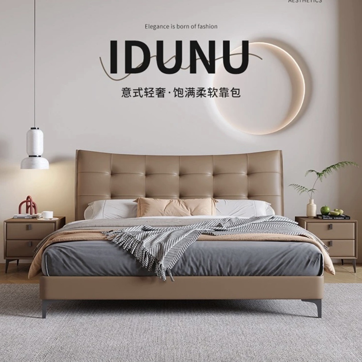 Master bedroom double bed with headboard made of cowhide leather, modern and simple soft leather bed for bedroom, 1.8-meter double bed for marriage 