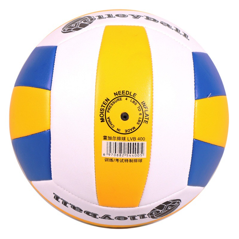 Regal genuine goods anti-counterfeiting standard training competition volleyball soft leather indoor and outdoor universal volleyball waterproof beach volleyball