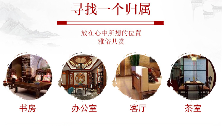 詳情 (2).jpg