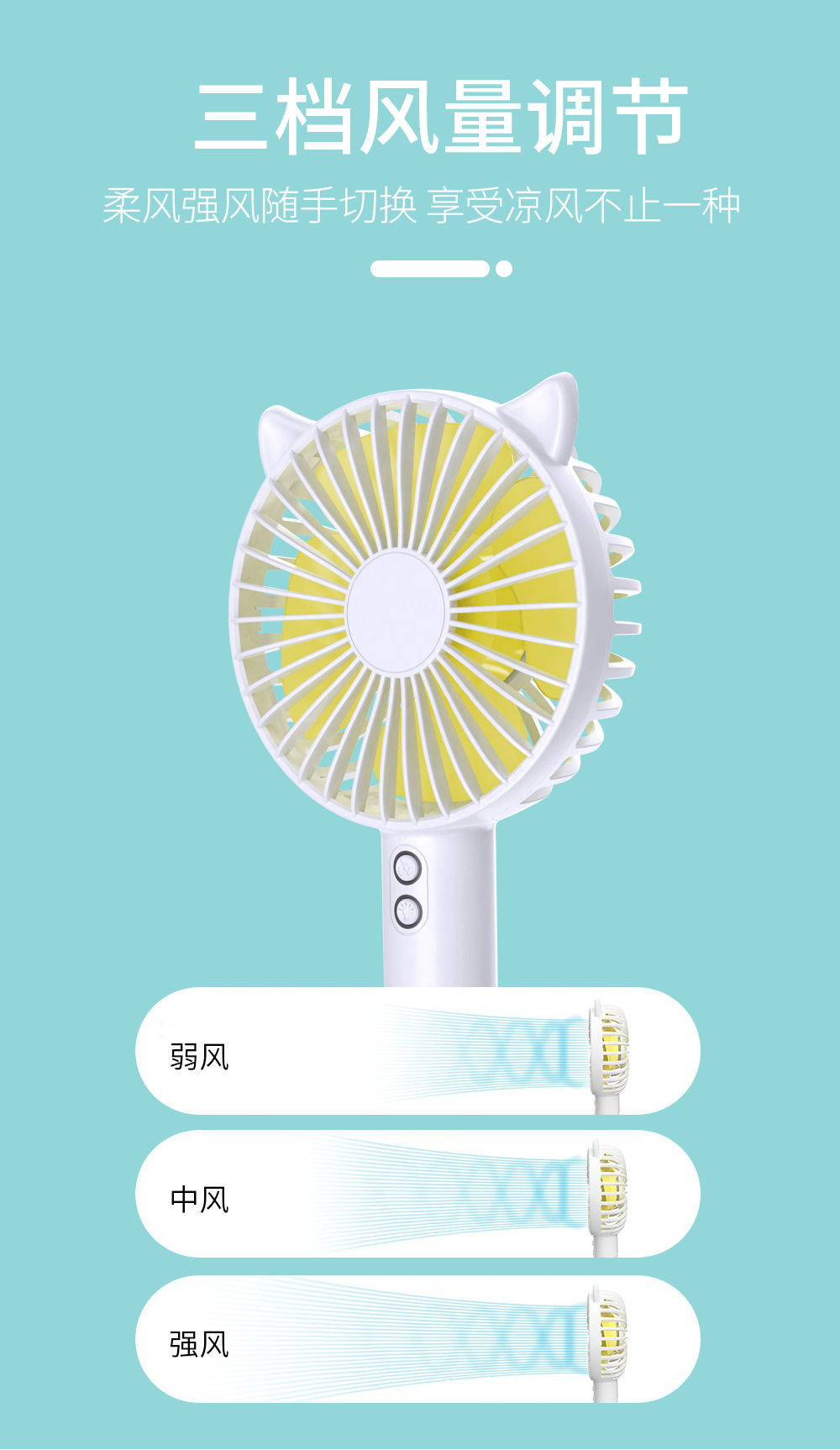 N10详情-拷贝-2_01