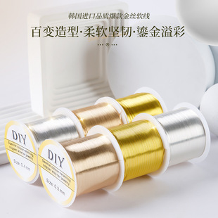 ��ɫ�~�z��diy�����ֹ������@���������zܛ���僼��~�����l