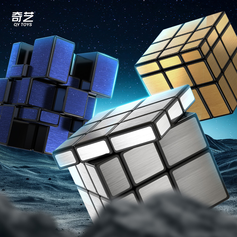 Qiyi Mirror 3X3 S Magic Cube Irregular 3X3 Magic Cube Silver Gold Blue Mirror Competition Lubricated Puzzle Toy for Men and Women Qiyi Mirror 3X3 S Magic Cube Irregular 3X3 Magic Cube Silver Gold Blue Mirror Competition Lubricated Puzzle Toy for Men and Women