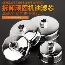 ��܇�C�͞Vо����؛܇��܇�V������Q���ߙC���b