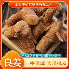 ������500gɢ�b���l���� Դ�^؛Դ����r�������ϴ�ȫ�{ζƷ�uζ