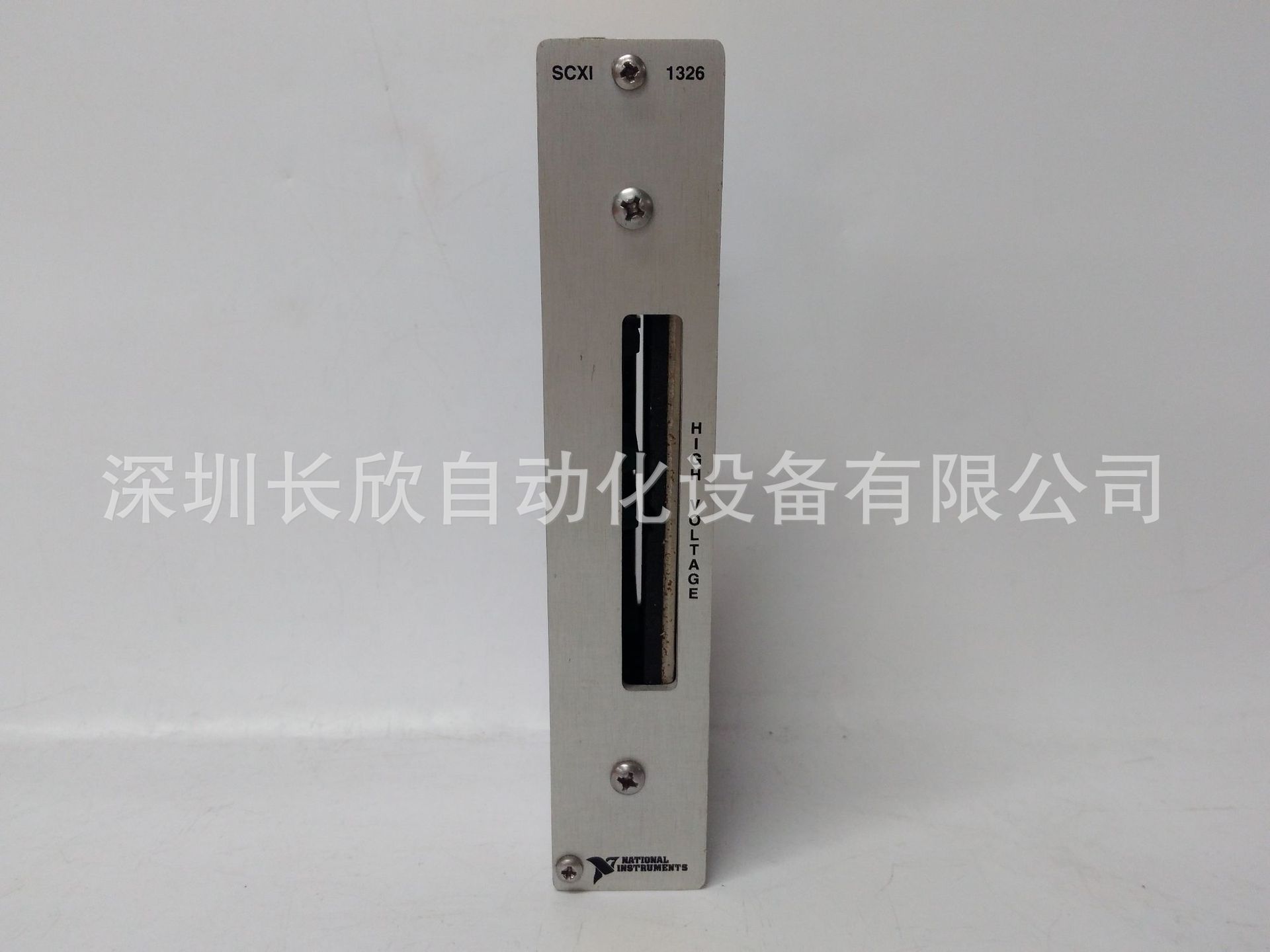 NI   PXIe-7915   PXIe-2526