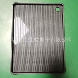 适用于2022 步步高A3 内球纹外磨砂单底tpu 球纹单底tpu 磨砂tpu