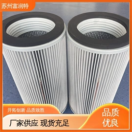 滤筒;滤芯;空气净化设备