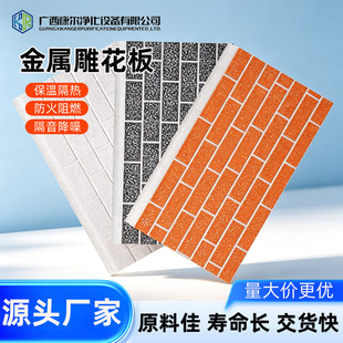 ���ٵ񻨰��o�����⠝�����b�һ�w�幫����ͤ�e���۰����Aо��