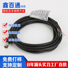 F؛35׹ICԴ 6оTRVVPᾀ|늾CCD|l̖