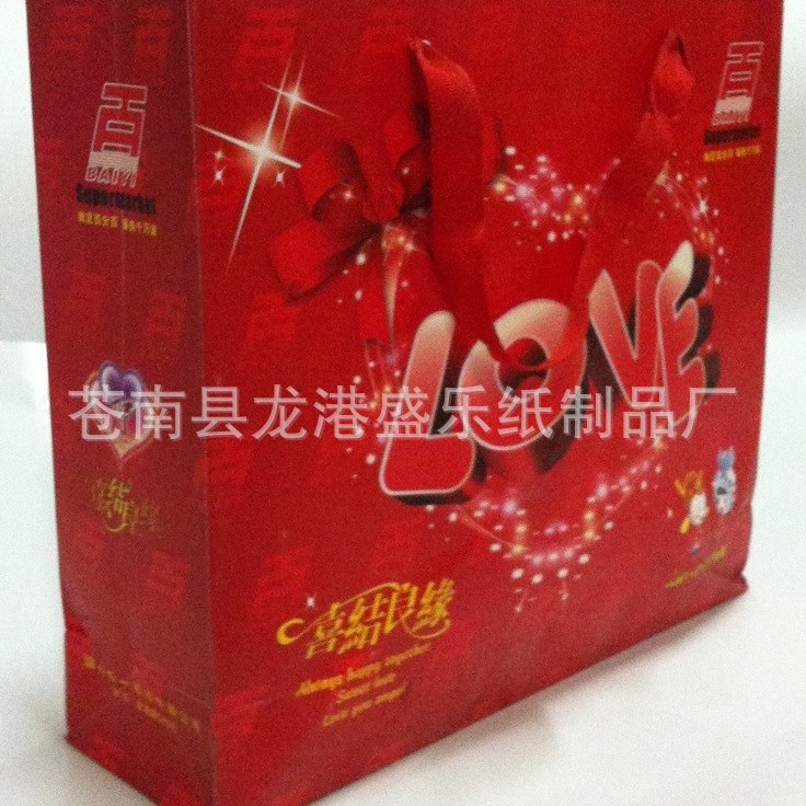 长期供应纸袋 购物纸袋 服装礼品纸袋 方底广告纸袋