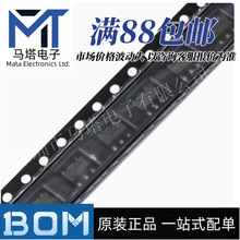 PT4115B89E SOT-89 30V1.2A{LEDaоƬ ԭbƷ