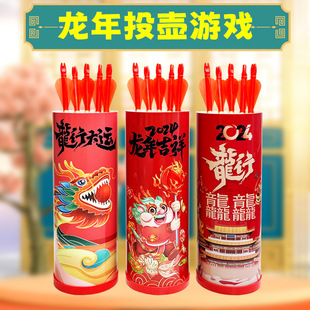 Ͷ���Α���߷¹���߂��yͶ����ӳ���Ȥζ����F�����H��c����