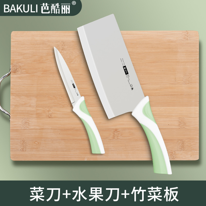 Cuchillo de cocina, cuchillo de corte doméstico, cuchillo de corte de cocina, cuchillo de corte de carne, cuchillo de corte de frutas de acero inoxidable, cuchillo de alimentos suplementarios para bebés