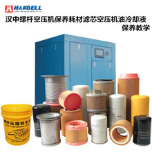 �h�R�ݗU�Չ��C������B���V�C�͞Vо�ͷ�о�՚��^�V��������sҺ