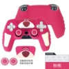 Pink Bear