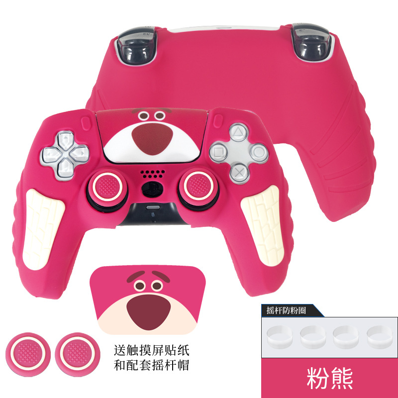 PlayStation5 PS5 cubierta de la manija cubierta protectora de silicona antideslizante a prueba de sudor cubierta de goma accesorios de acogida del juego