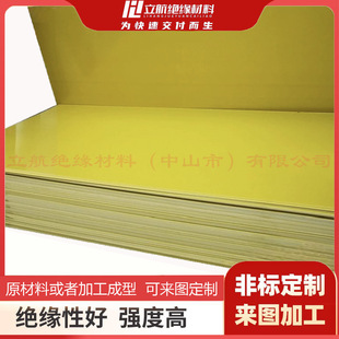 �S�����l�h����3240�h����֬���늳،��ý^����1��*2�׸����͸�