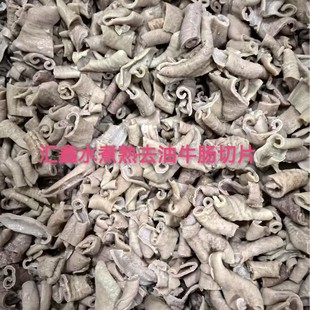 �R��ˮ�������_ȥ��ţ�c ˮ��ţ����Ƭ �����ֱ�� Ʒ�|���C