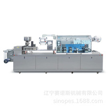 ș�CDPP-260Dƽ���X��/�X�X���ְ��b�C �ŷ�늙C�b�C���Sֱ�N