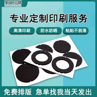 �����p���zeva�����z�NEVA�p���z�|ģ�к��d�N�p���z�N����