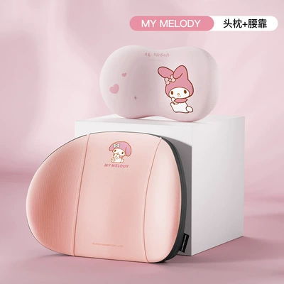 Headrest – Car Headrest, Car Cushion, Neck - melody-pillow-set-newly-upgraded-version-official-authentic-product