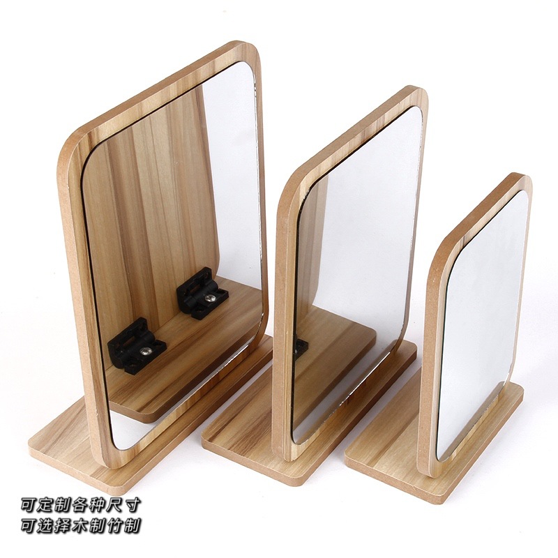 Fabricante de maquillaje de escritorio de madera personalizado dormitorio de escritorio de mujeres espejo portátil de estudiantes espejo plegable HD