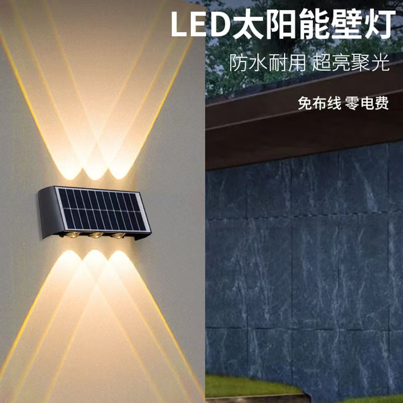 Transfronterizo nueva lámpara de pared solar villa jardín pared exterior de luz luminosa hacia arriba y hacia abajo LED lámpara de pared al aire libre impermeable