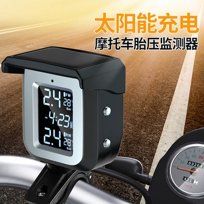 Solar motorcycle tire pressure Tire pressure monitoring system