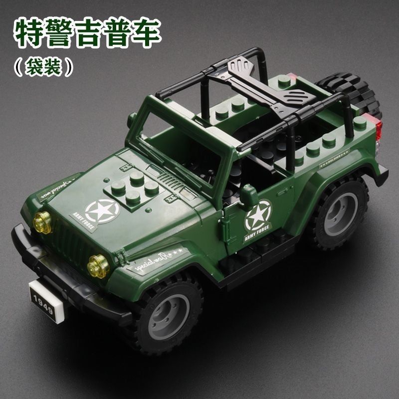 [Venta al por mayor de fábrica] Compatible con juguetes de bloques de Lego, vehículos todoterreno militares Hummer, vehículos blindados, beneficios de regalo para niños