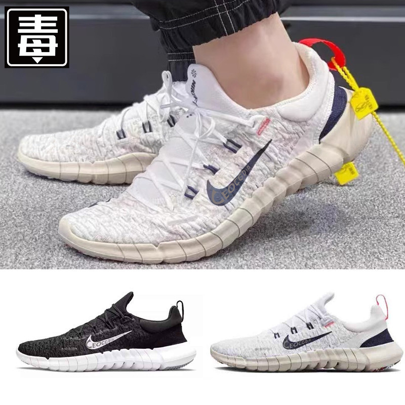 Cross-Border Export Putian Naike Official Men's Free 5.0 Barefoot Mesh Breathable Women's Shoes Couple Sports Running Shoes