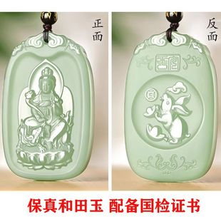 ���������̓�ղ����_ʮ����Ф��ʿ��������Ů�����o��