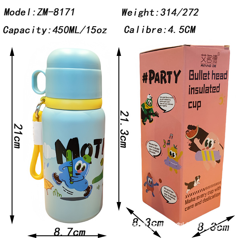 Cómodo para niños 304 taza de acero inoxidable de alto valor facial para estudiantes hervidor de agua al aire libre de dibujos animados acompañante taza de agua