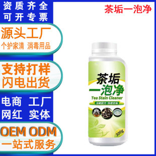 �蹸һ�݃��坍��ʳƷ��ȥ��nϴ�豭�����ϴ�����P䓱��ر�ȥ�n