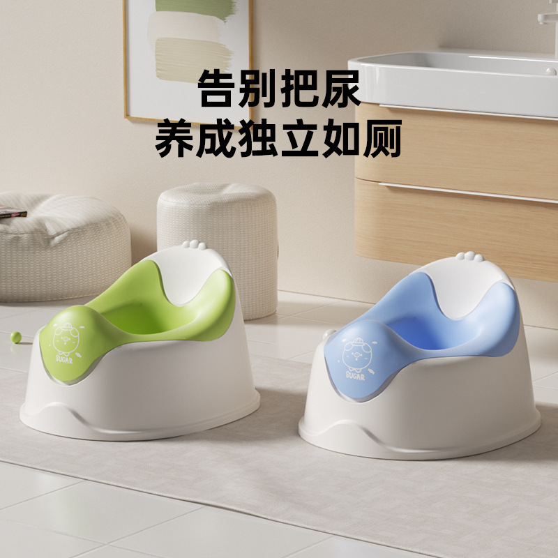 Source Factory Processing Customized Kidsren's Toilet Seat Baby Small Toilet Boy Girl Baby Special Training
