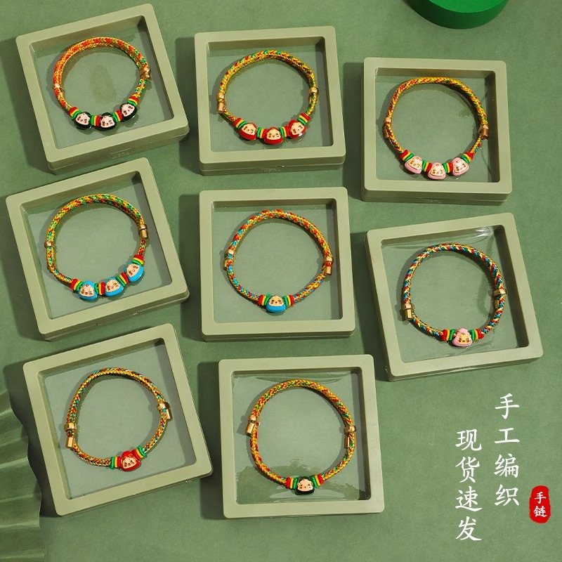 Woven children's red rope bracelet handmade for adults