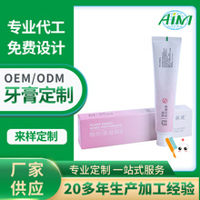 ֲ�ﰱ��������ӹ����}����OEM�N�ƴ��ӹ������K�ݏS�Ҷ���