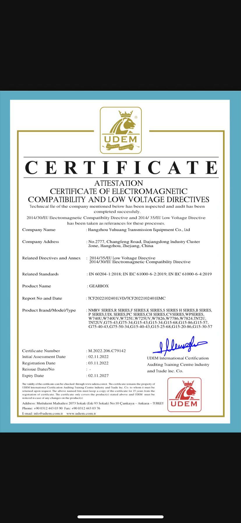 微信图片_20241008101620