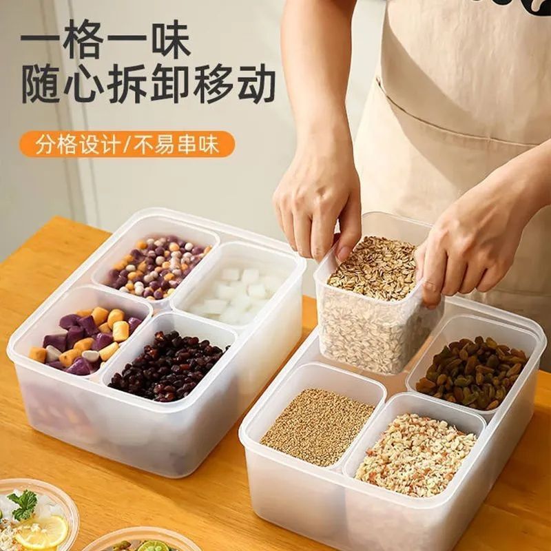 新商品の厚い鮮度保持箱食品冷凍アイスパウダーの屋台調味料業務用分格食品収納箱の卸売り|undefined