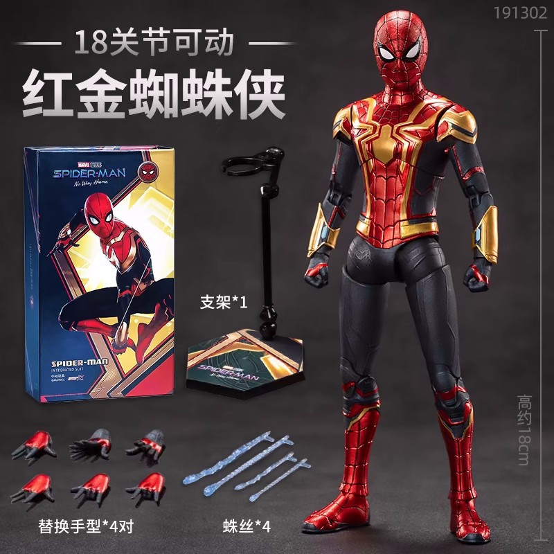 Nuevos juguetes de movimiento Iron Man MK24 tanque de máquina de soja hecha a mano Marvel articulaciones móviles regalos genuinos para niños