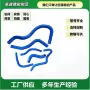 冷却定做异形改装软管
