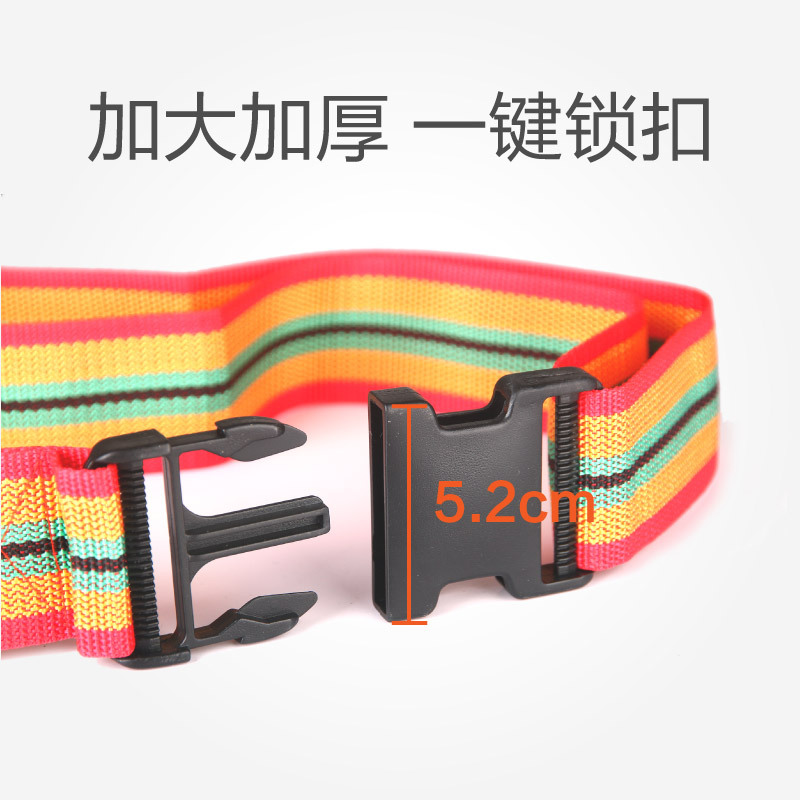 Children's safety seat, simple, portable, durable, breathable, suitable for motorcycles, bicycles, scooters, and electric vehicles to prevent falls.