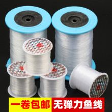 ���o����͸���~�������ָ�p�@������ ���ˮ���� ����ָ���~��