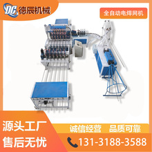 ȫ�Ԅ�䓽�W�ź��C3-6mm�����P�z���Ϲ�ʡ�˹�