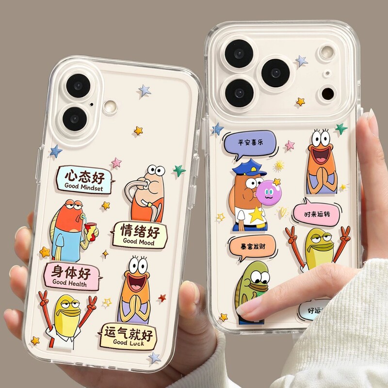 Suitable for Iphone17 Bikini 16Promax Transparent 15 Text 14 High-End Feel 13/12 Apple 11 Soft Case Suitable for Iphone17 Bikini 16Promax Transparent 15 Text 14 High-End Feel 13/12 Apple 11 Soft Case