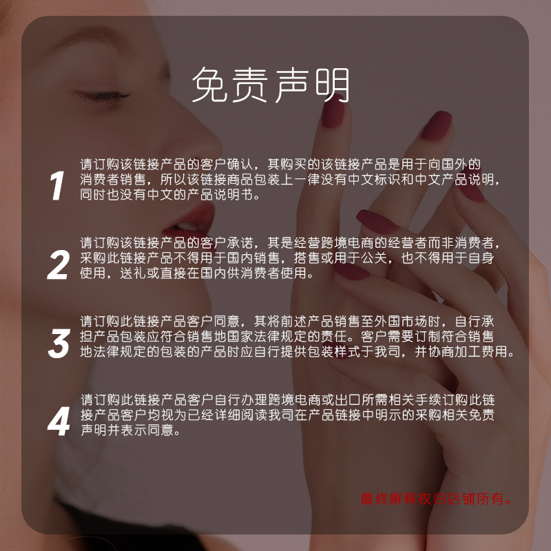 微信图片_20240408135002