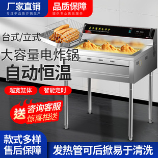 늟�������ը偰l��ܿ������@�a��ը�tը�͗l�C