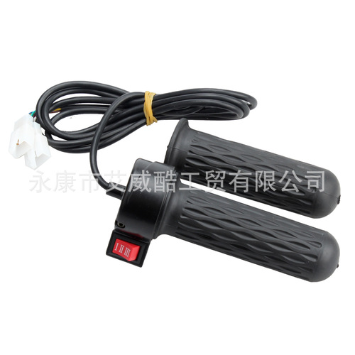 Electric skateboard handle Harley Citycoco electric accessories 60V throttle handle horn